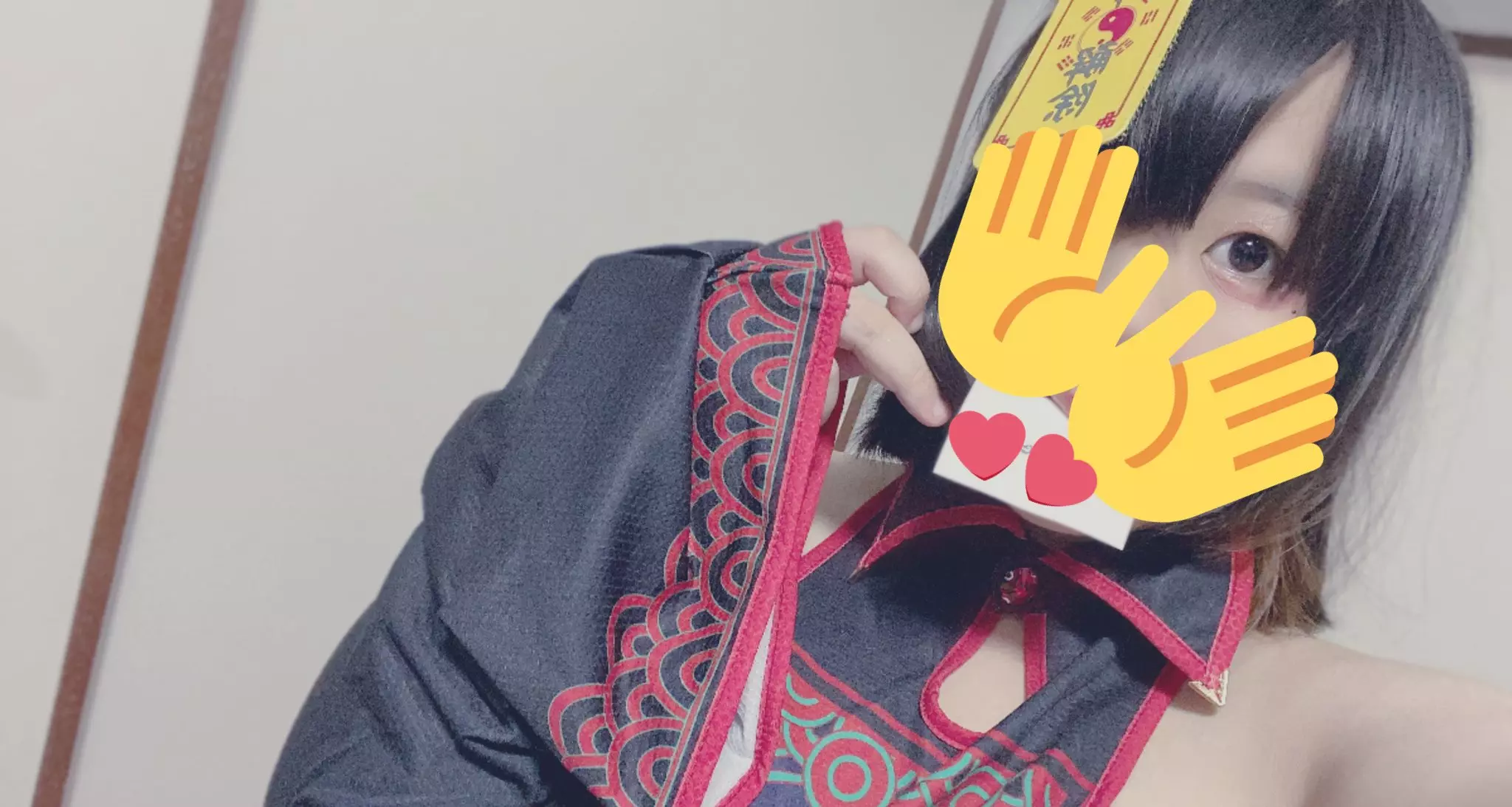 まふゆ