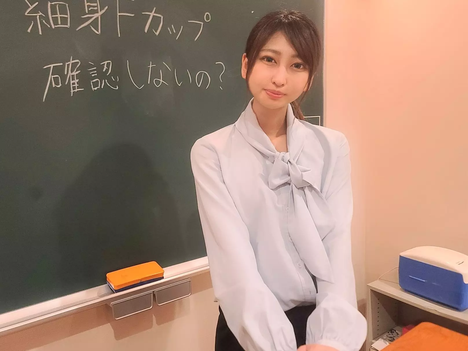 ゆう
