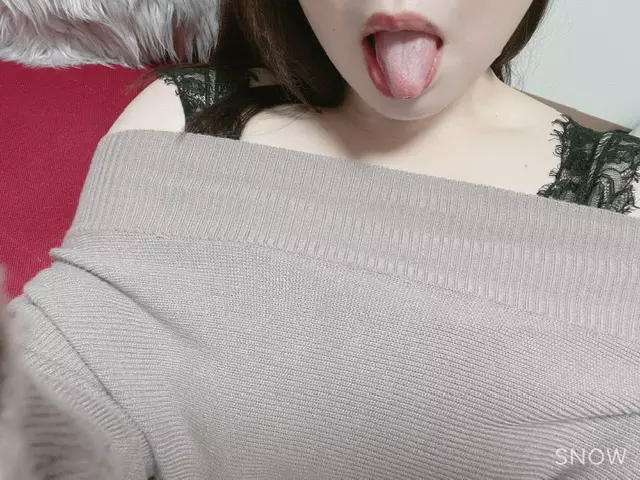 あん