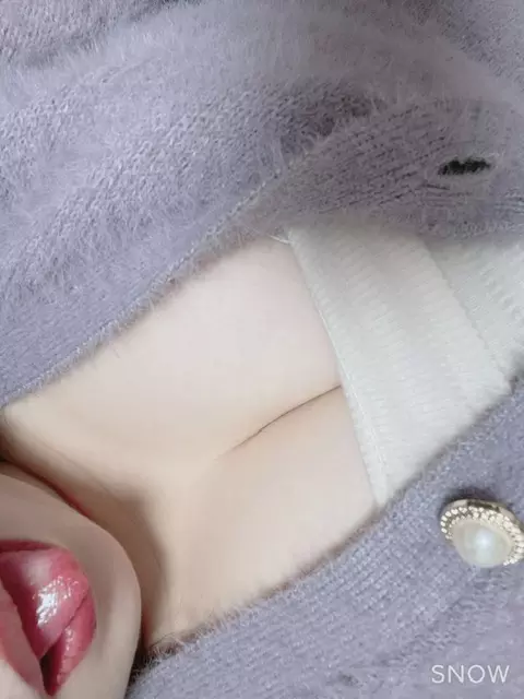 あん