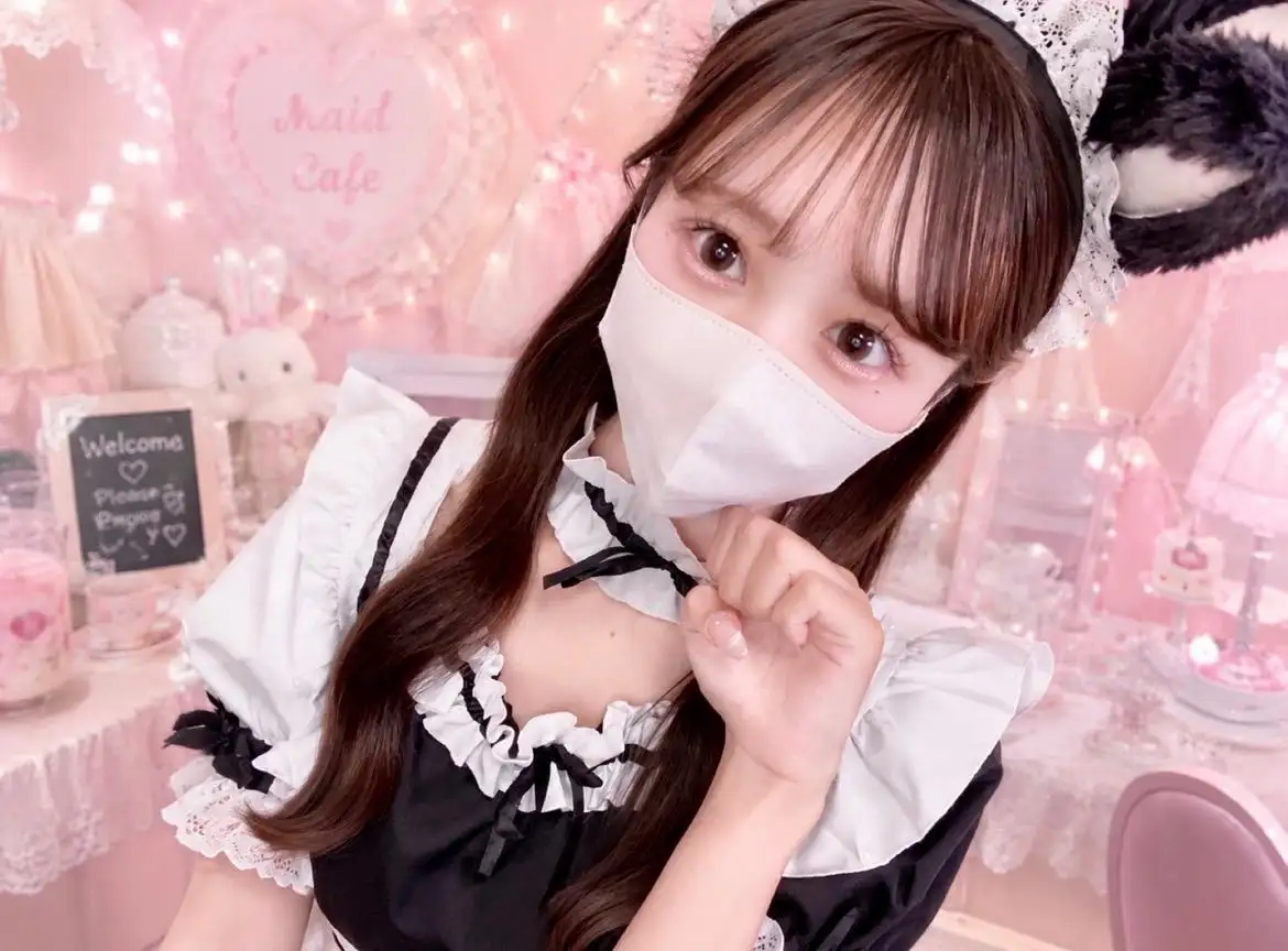 nono*
