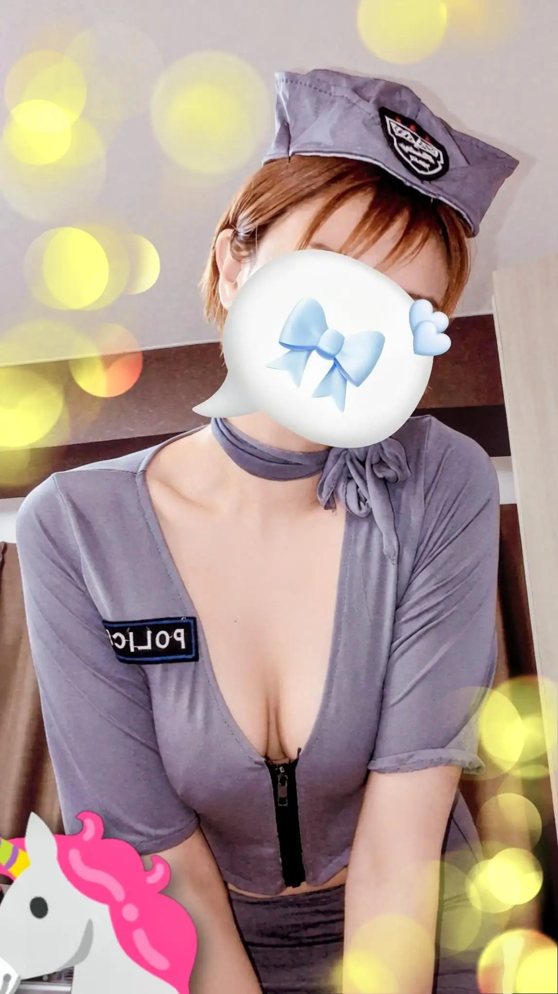 虹ノ そら