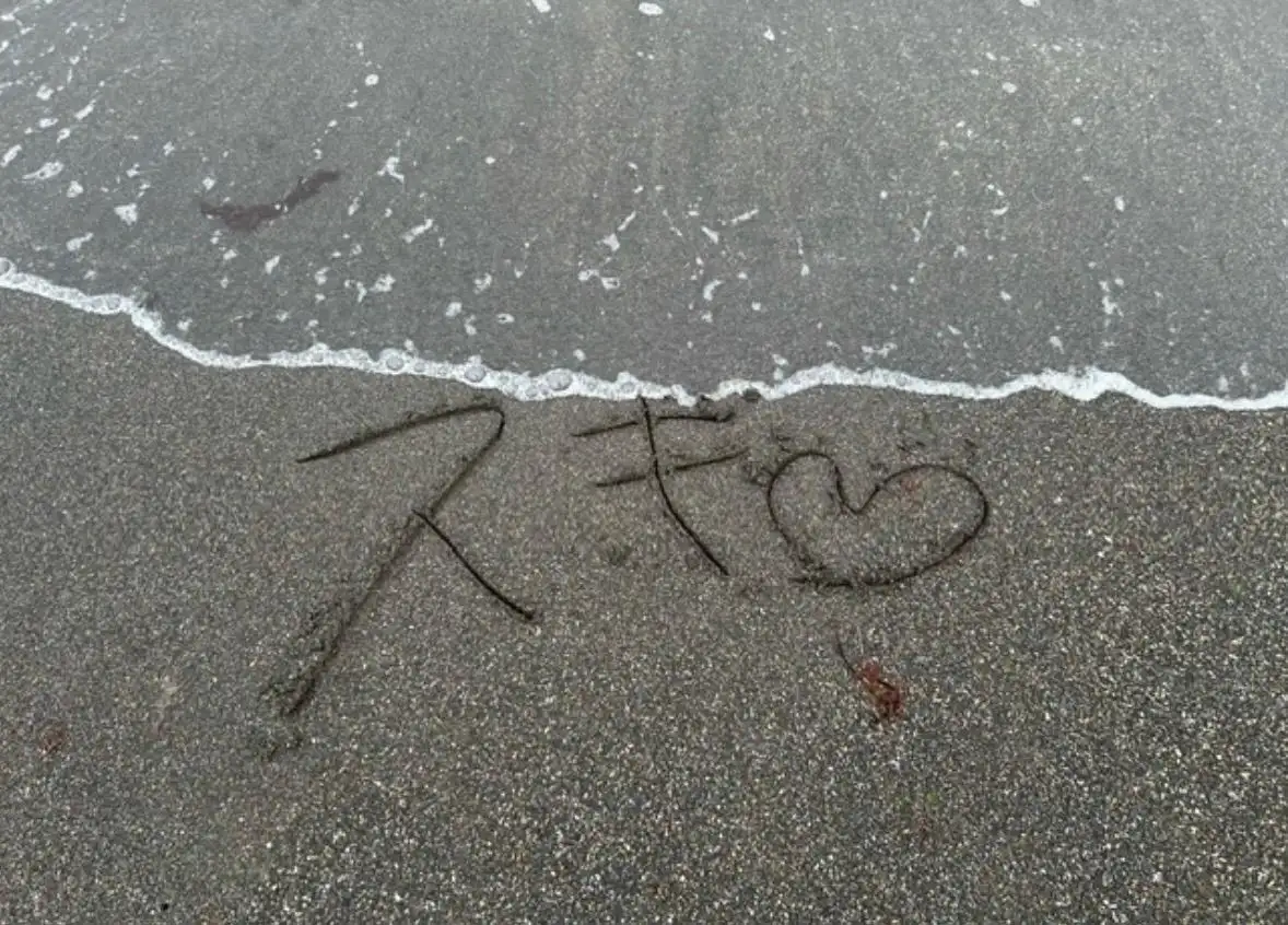 ＋あんり★*
