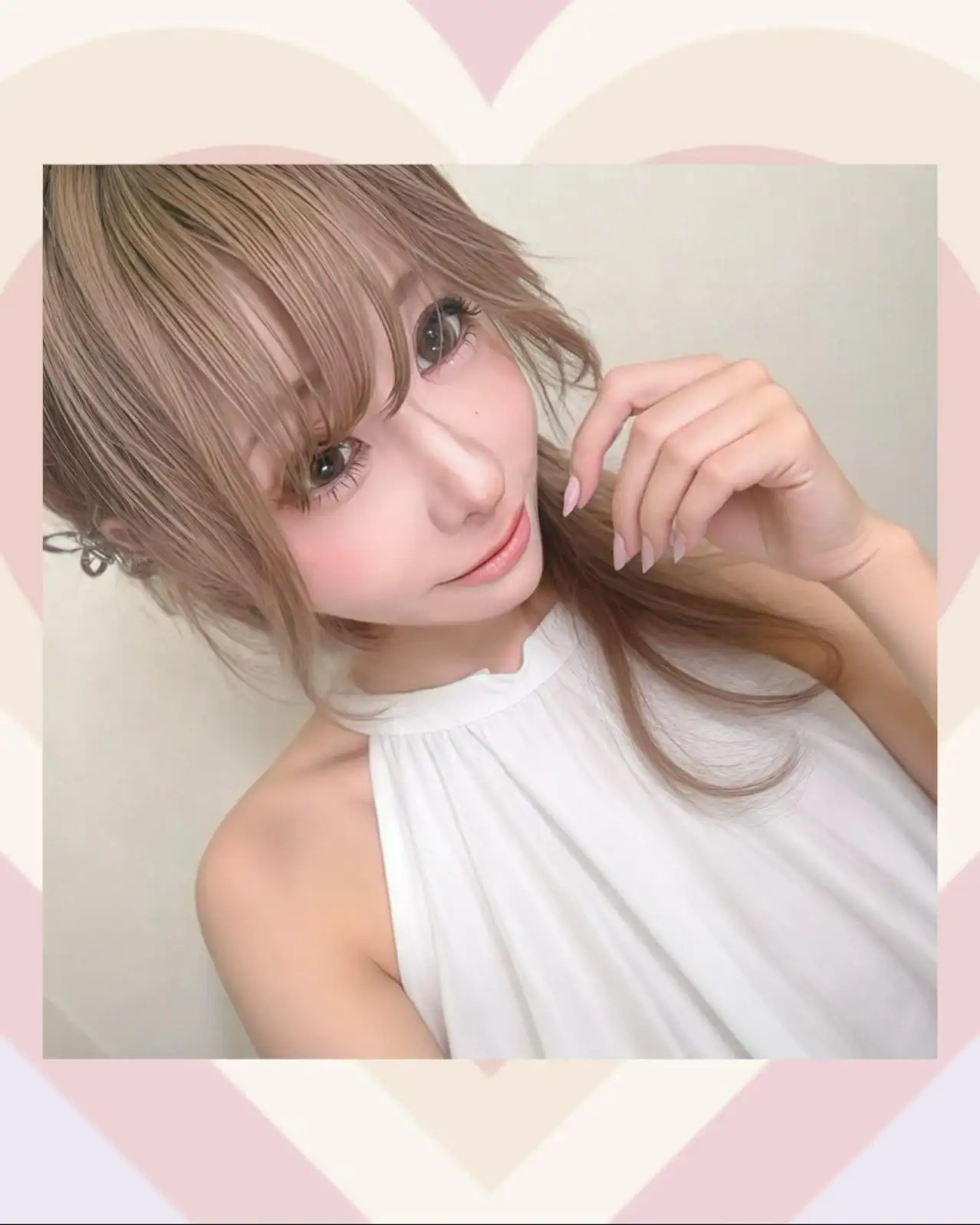 REMI