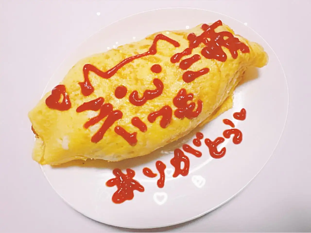 むぎちゃ&#128008;