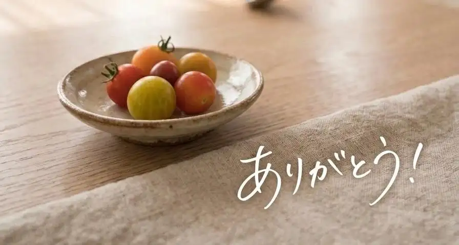 鈴葉＊すずは