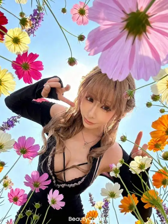 REMI