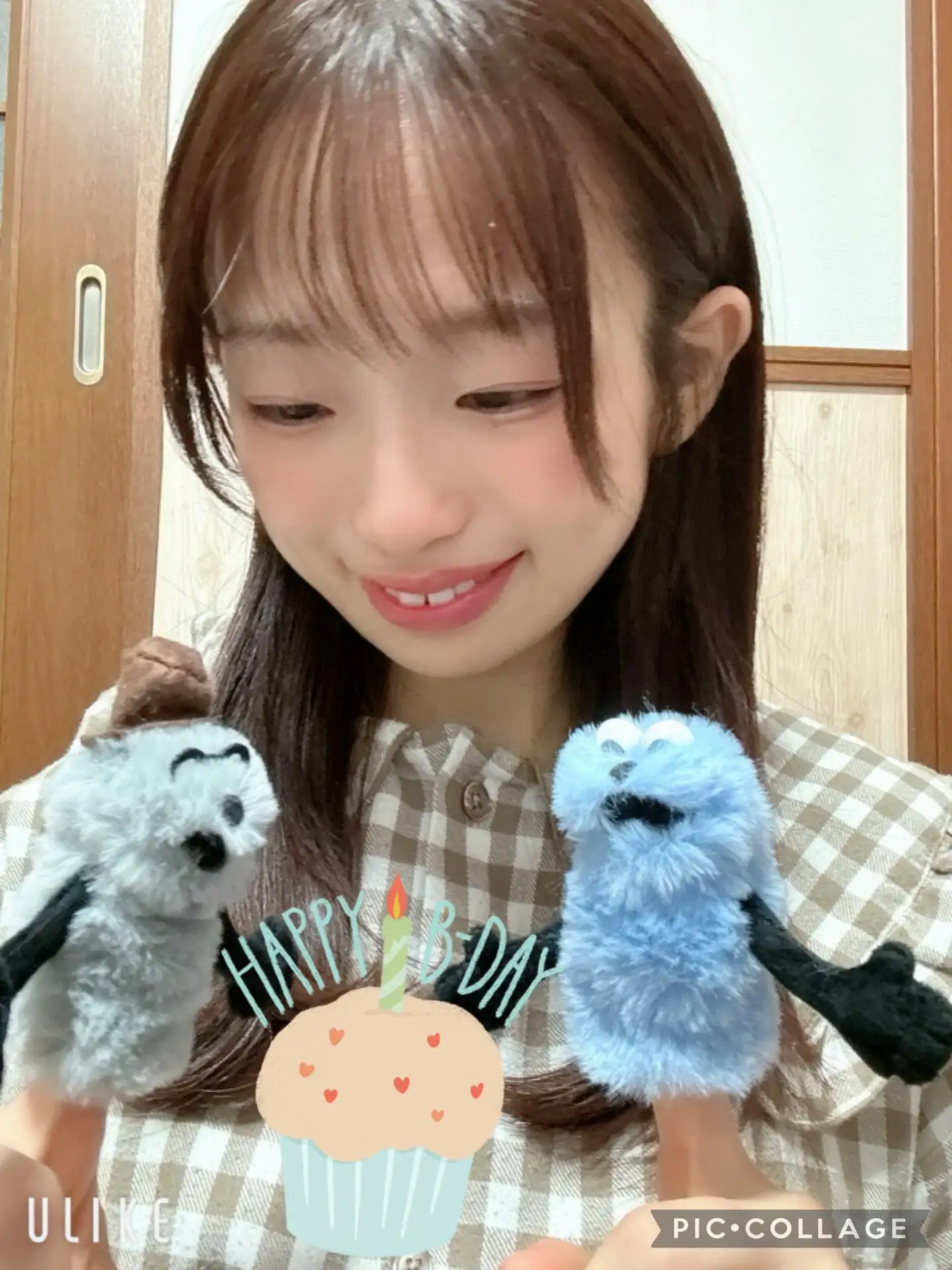 はやせ えみ