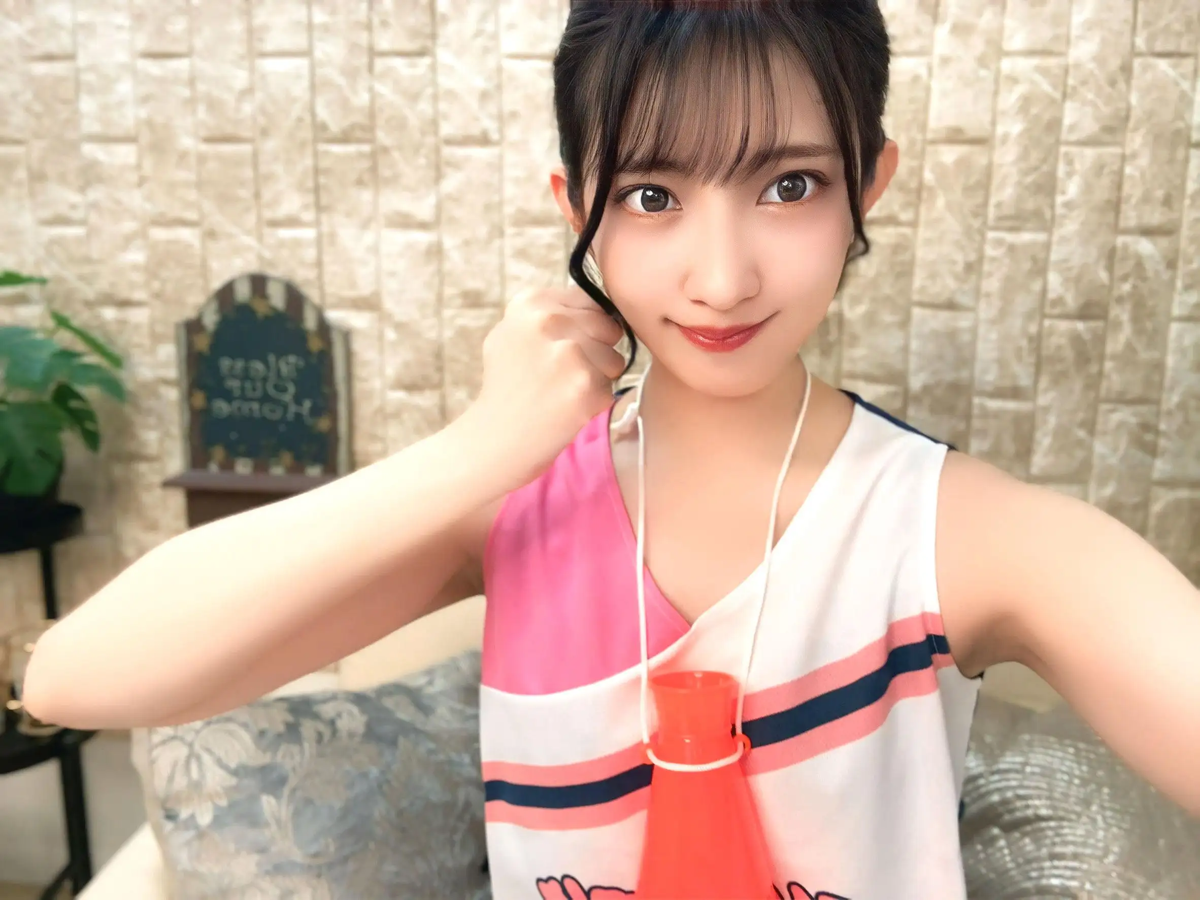 ゆに