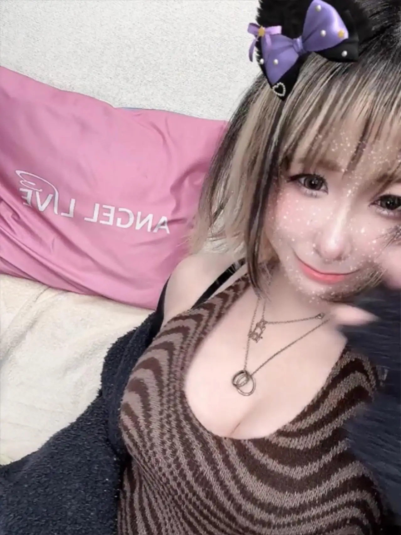 REMI