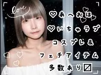 ���̥�󥭥�26��