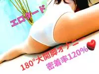 ���̥�󥭥�20��