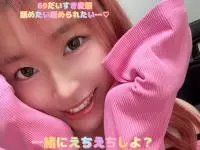 ���̥�󥭥�13��