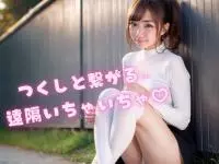 ̥󥭥25