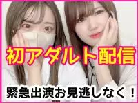 ���̥�󥭥�21��