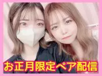 �ΤΤ����ꤵ ī�б��󥭥�14��