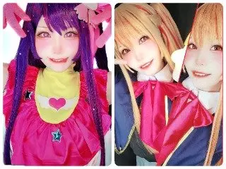 みる