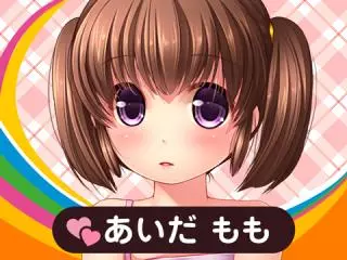 ANGEL LIVE/萌えチャット/歌宇多雨●