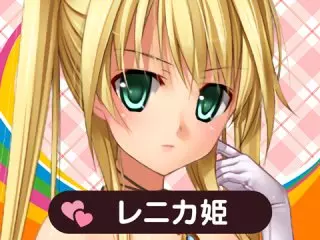 ANGEL LIVE/萌えチャット/姫月 かのん