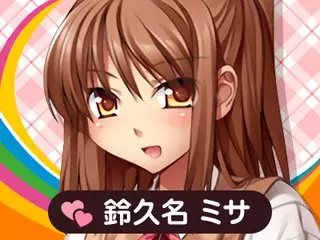 ANGEL LIVE/萌えチャット/鈴宮 かのん