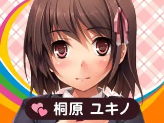 ANGEL LIVE/萌えチャット/ユキノ