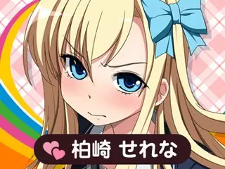 ANGEL LIVE/萌えチャット/Jasmine