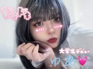 ◇ゆあ◇