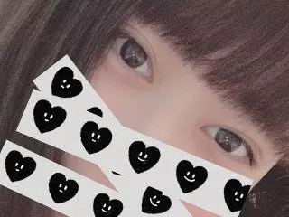 すい