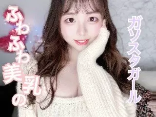 あーちゃん