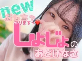ちょこ。。+*