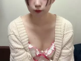 しん