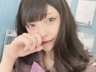 愛那