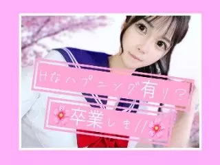 Arisa＊