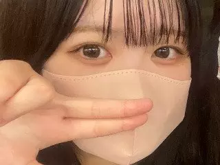あお