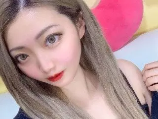 あいたん