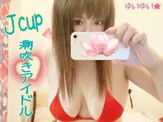 ゆいゆい⭐︎