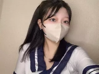 るな