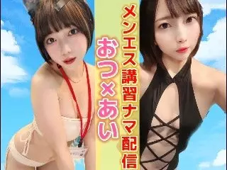 ���ġߤ��� ���̥�󥭥�1��