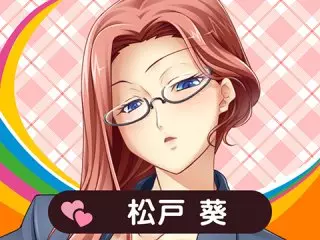 ANGEL LIVE/萌えチャット/.*リオナ*+.