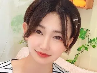 なと