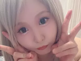 あい