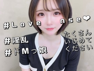 ANGEL LIVE/アダルト/＊･みあ･＊