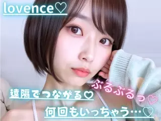 ANGEL LIVE/アダルト/*☆めぐ☆。