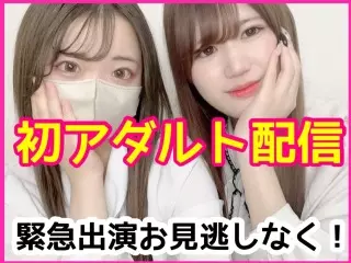 ANGEL LIVE/アダルト/なつきありさ