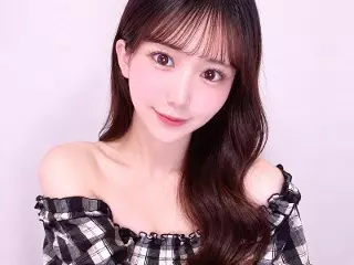nono*