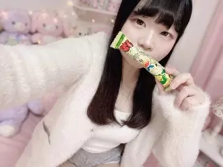 あみ