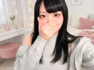かりん