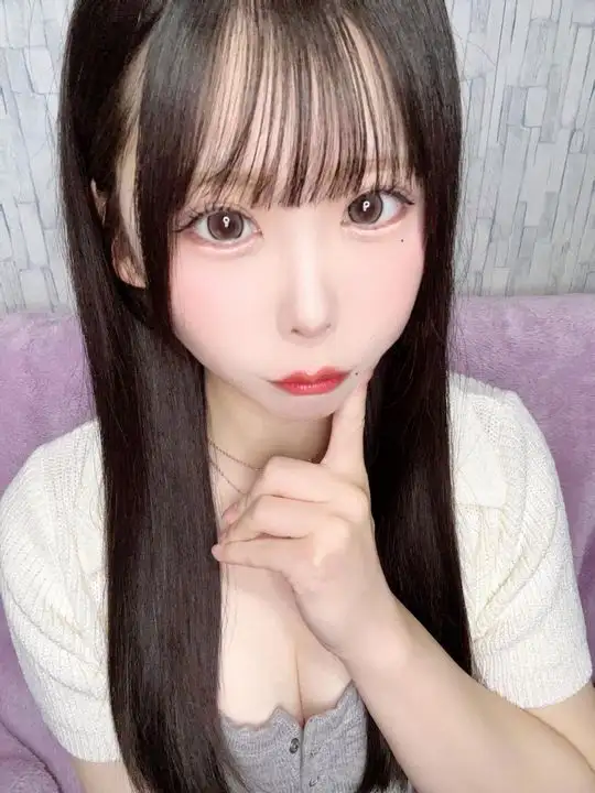 りな