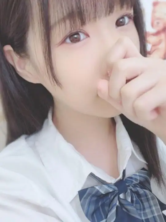 そう:./*のサムネイル
