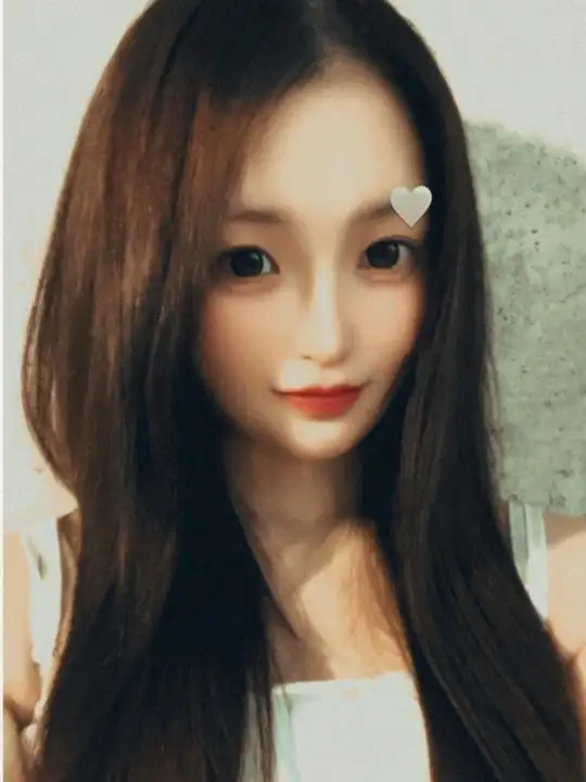 愛